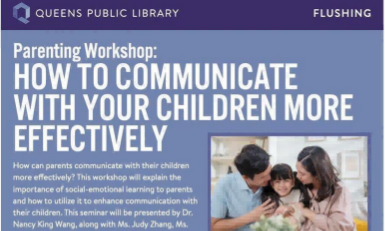 法拉盛图书馆4月2日亲子沟通讲座