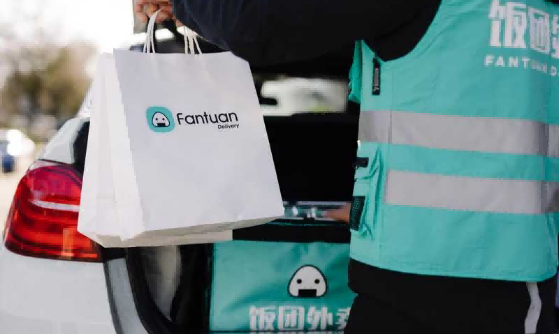 饭团FANTUAN 工作机会